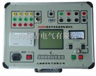 ZS2008济南*高压开关机械特性测试仪