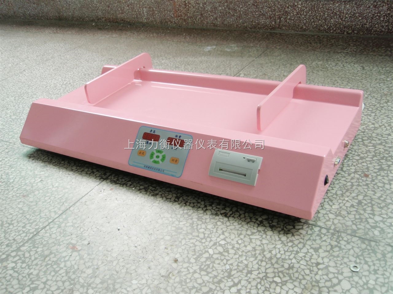 HGM-3000打印電子嬰幼兒身高體重測量儀