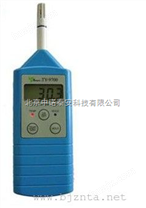 便携式数字温湿度计/温湿度测量仪