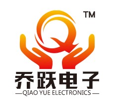 上海乔跃电子有限公司