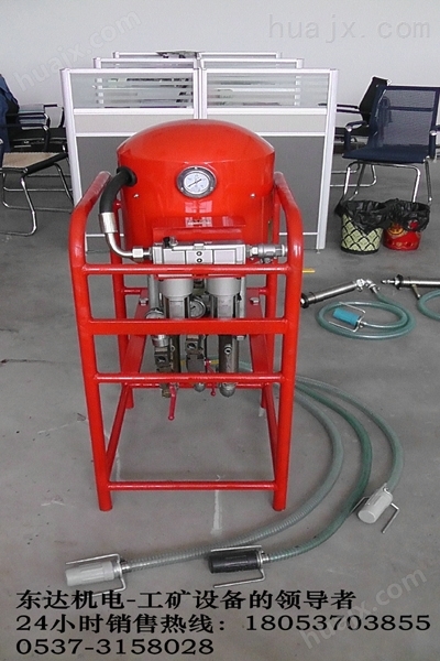 矿用气动双液注浆泵，3ZBQS12/10型矿用气动双液注浆泵