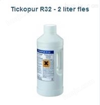 Bandelin Tickopur R32清洗液
