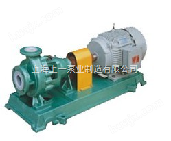 全国性价比*的耐腐蚀泵生产厂家上海上一泵业制造有限公司