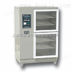 新品价格标准HBY-40B型标准恒温恒湿养护箱厂家*
