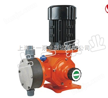 全国*的计量泵生产厂家上海上一泵业制造有限公司