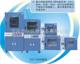 DZF6210真空干燥箱厂家