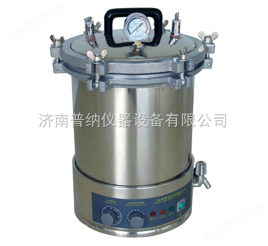 西安高压蒸汽灭菌器YXQ-LS-18SI