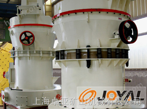 生产卓亚磨粉机，YGM85高压悬辊磨粉机