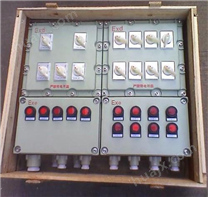铸铝BXM（D）防爆配电箱,挂墙式防爆配电箱厂家