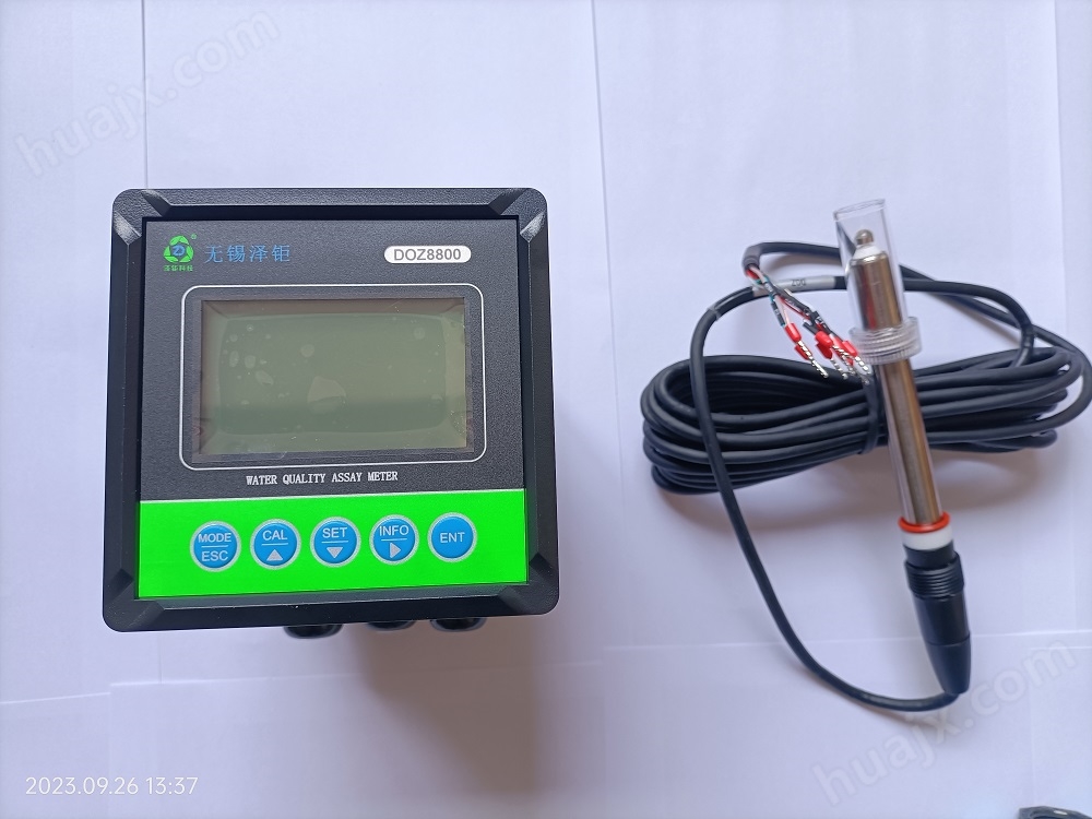 在线水中臭氧浓度检测仪DOZ8800中英文切换无需电解液可出口
