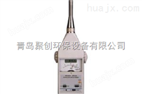 厂家出售HS5660A型精密脉冲声级计