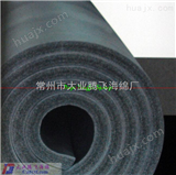 B0206-T002橡塑保温材料