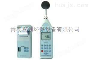 黑山县HS6288E型多功能噪声分析仪