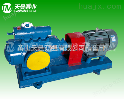 SNH660R51E6.7W21三螺杆泵、SN系列螺杆泵钢铁厂用