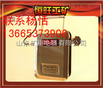 　　GCG-1000型粉尘浓度传感器优质货源