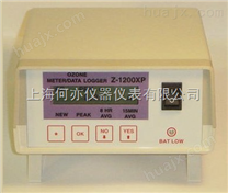 美国Z-1200XP台式臭氧检测仪