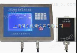 JB3100型多路辐射连续监测系统