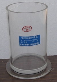 方圆牌压浆剂材料抗分离试验装置