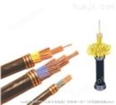 矿用控制电缆MKVV 电缆规格