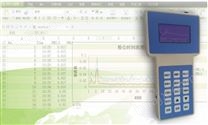 青岛精创鑫 PC-3A（D）手持式粉尘浓度检测仪生产厂家
