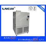 GX-A0A10N工业冷冻箱-100℃～60℃