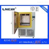 GX-8028N工业低温冷冻箱-80℃～60℃