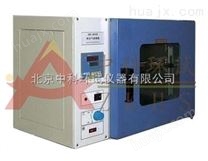 GRX-9023A小型热空气消毒箱