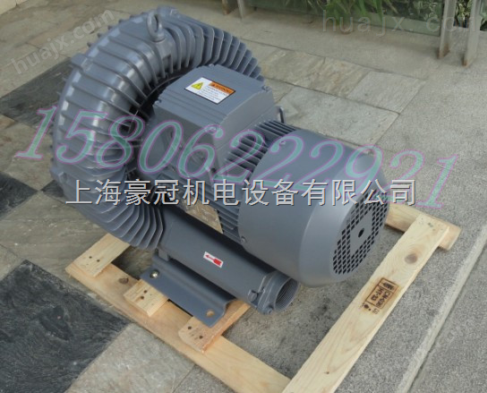 中国台湾旋涡气泵/高压旋涡气泵