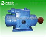 3G35×4-46三螺杆泵3G35×4-46三螺杆泵、南京3G三螺杆泵装置