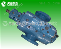 3G50×3-46三螺杆泵/润滑系统三螺杆油泵 供油泵