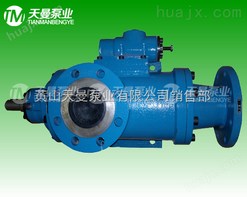 HSND280-46 三螺杆泵/黄山螺杆泵厂家 现货供应
