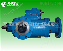 HSND280-46 三螺杆泵/黄山螺杆泵厂家 现货供应