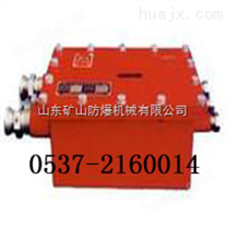 DJ4/1140（660）J机载式甲烷断电仪