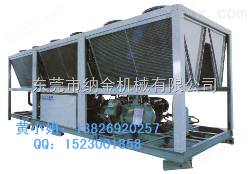 南京市纳金螺杆式水冷式冷水机