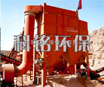 内蒙古ZC144-6型矿山破碎机布袋除尘器