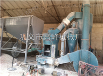 磨粉机生产线，河南专业超细磨粉机供应--巩义市高峰机械厂