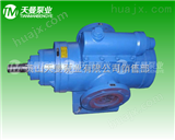HSNH3600-46W1HSNH3600-46W1三螺杆泵、液压油输送泵