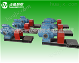 HSNH660-44三螺杆泵HSNH660-44三螺杆泵、润滑系统三螺杆泵