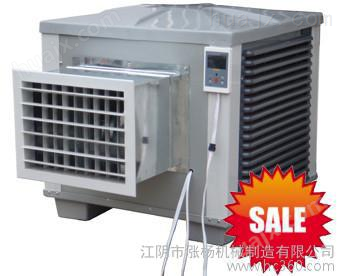 供应涨杨zy-40供应zy-40室外空调，水冷空调                  