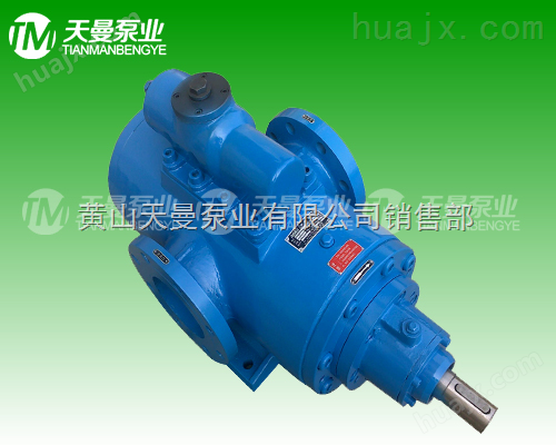 HSNH280-46三螺杆泵、HSN系列三螺杆油泵