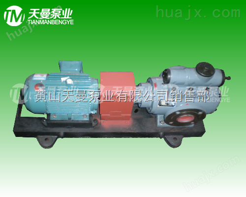 HSNH440-46三螺杆泵、HSNH系列卧式高压油泵