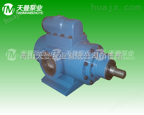HSNH280-54三螺杆泵、液压系统HSN三螺杆泵