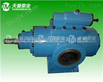 SNH440R40U12.1W23三螺杆泵、液压系统润滑油泵