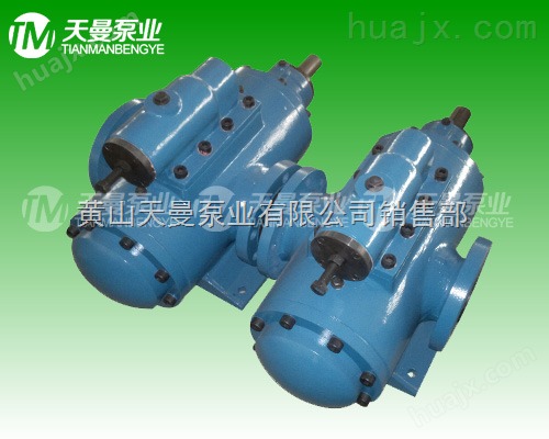 SNH440R46U12.1W21三螺杆泵、液压油输送泵