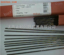 CMA-106N耐热钢焊条