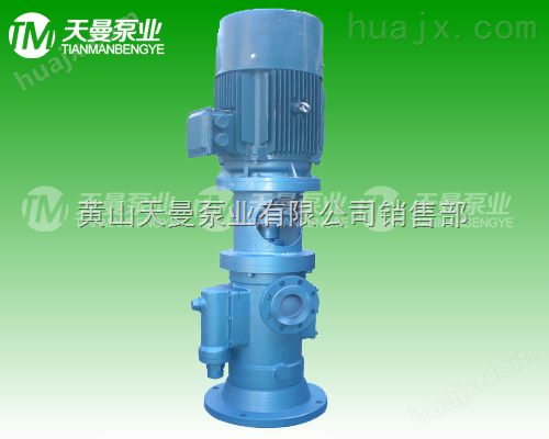 3GL110×3-46三螺杆泵、液压系统润滑油泵