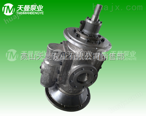 3G90×2-52三螺杆泵、液压油输送泵、螺杆泵组