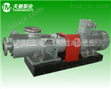 2Ga104-40双螺杆泵双螺杆泵、2Ga104-40冷却液输送泵