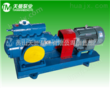 HSNH2200-42W1HSNH2200-42W1三螺杆泵、黄山泵业