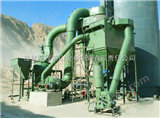 HC1700供应纵摆式磨粉机 桂林磨粉机 高产节能磨粉机